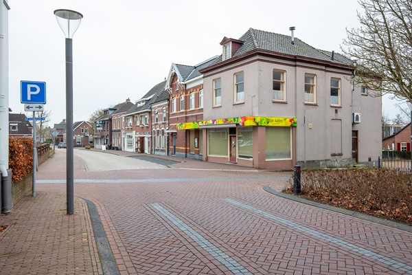 Medium property photo - Ulftseweg 6, 7064 BD Silvolde